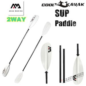 SOUYU OUTFITTERS ソウユウスティック SOUYU STICK BASIC CARBON