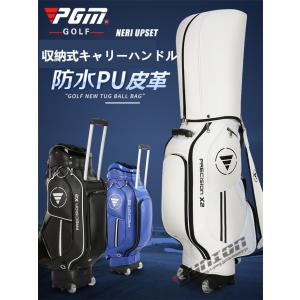 XXIOキャディバック（キャスター付き） 専用 超美品！ゼクシオXXIO レディース キャスター付きキャディ