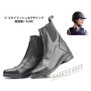 乗馬用品 本革 乗馬ブーツ 牛革 ブーツ ショ...の詳細画像4
