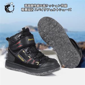 ダイワ(DAIWA) プロバイザーシューズ フェルトスパイクソール PV