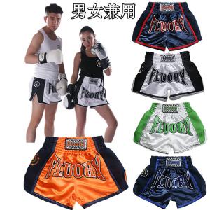 新品 サテン 111 TWINS ボクシングパンツ サイズ選択 金黒龍 楽天市場】111 TWINS サテン ムエタイ ボクシング パンツ 金黒龍