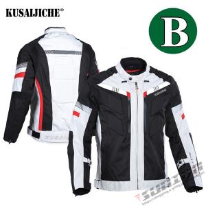 バイクジャケット ライダースジャケット バイク...の詳細画像2
