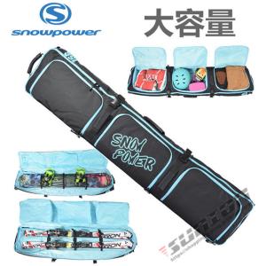 VAXPOT（バックスポット） スノーボードケース 3WAY オールインワン 大