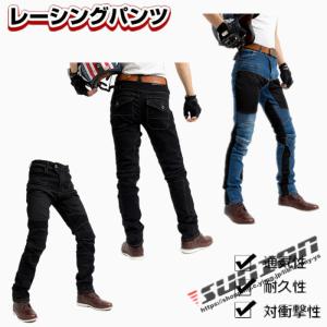 防寒用バイクウエアパンツ timmy-ys_2105gsqxk01