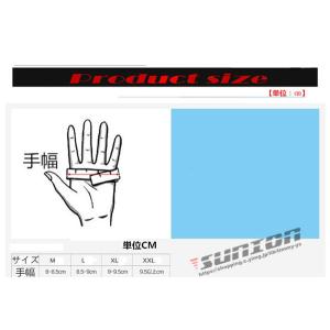 お得セット モンスター エナジー バイクグロー...の詳細画像1
