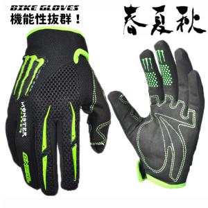 WAKOS 【在庫有】WAKO'S ワコーズ(和光ケミカル) HMG-U ハイ WAKOS 【在庫有】WAKO'S ワコーズ(和光ケミカル) HMG-U ハイ