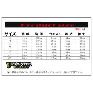 モンスター エナジー メンズ バイク ジャケッ...の詳細画像1