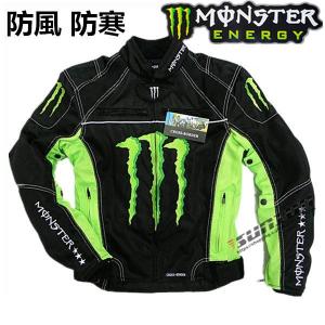お値下げ！Monsterバイクジャケット&パンツ モンスター エナジー バイクパンツ メッシュ プロテクター装備 春 夏