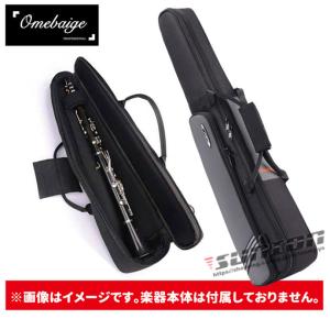 Noblet ノブレ/クラリネット/40M/B61689/管楽器/Bランク/75【中古