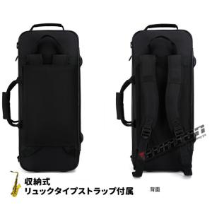 サックス用ケース アルト 楽器 管楽器 アルト...の詳細画像4
