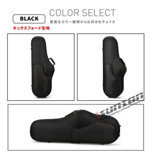 テナーサックス用ケース テナー 楽器 管楽器 ...の詳細画像1
