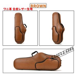 テナーサックス用ケース テナー 楽器 管楽器 ...の詳細画像2