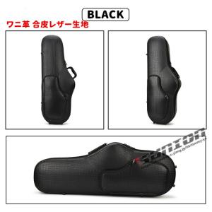 テナーサックス用ケース テナー 楽器 管楽器 ...の詳細画像3