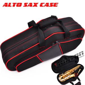 PROTEC（プロテック） アルトサックス用ケース MX-304 CT BLACK 黒 MAX