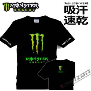 バレンティーノ ロッシ VR46 WRT コレクション Fade 46 Tシャツ