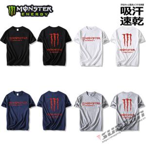DC SHOES（ディーシーシューズ） [並行輸入品] MONSTER ENERGY