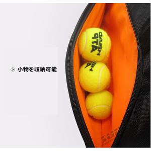 ラケットバッグ テニス バッグ ショルダー 手...の詳細画像4