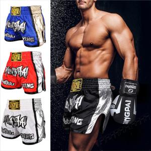 ウイニングボクシングショーツ Winning ウイニング 受注生産 ボクシング デザイントランクス