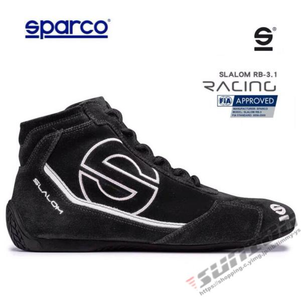 スパルコ レーシングシューズ レーシング レーサー バイク用靴 ツーリング ライディンブーツ ライデ...