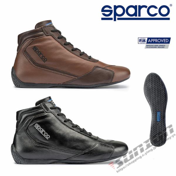 スパルコ レーシングシューズ レーシング レーサー バイク用靴 ツーリング ライディンブーツ ライデ...