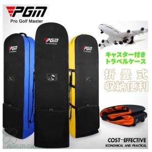 PING（ピン） PING Rolling Travel Cover トラベルカバー 35967-01