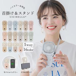 ERINA エリナ 高麗人参 エキス 90g : プライスラボ ヤフー店 - 通販