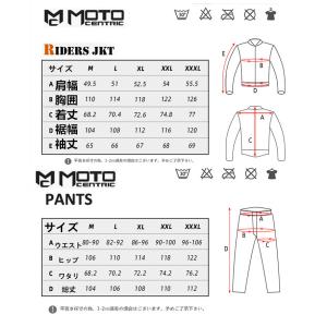 バイク ジャケット ライダースジャケット パン...の詳細画像1