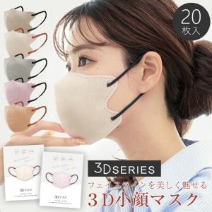 原田産業 【送料無料】原田産業 大人の贅沢マスク Style×Stripe 原田産業 【送料無料】原田産業 大人の贅沢マスク Style×Stripe