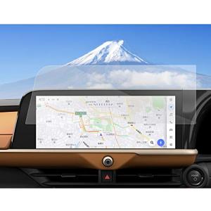 新型 トヨタ クラウン SH35 クロスオーバー ナビ 日本東レ光学グレード ナノフィルム 高感度タッチ ディスプレイ 指紋防止 キズ防