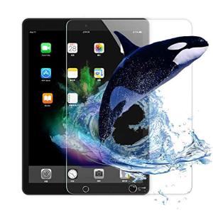 iPad 10.2 (第9世代 2021/第8世代 2020/第7世代 2019) ガラスフイルム