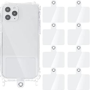 スマホ ホルダーシート 8枚入 ストッパー シート