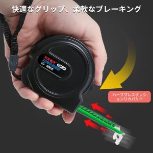aninako 巻尺 ?光 メジャー巻き尺 5...の詳細画像2