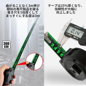 aninako 巻尺 ?光 メジャー巻き尺 5...の詳細画像5