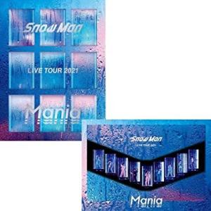 Snow Man LIVE TOUR 2021 Mania(初回盤＋通常盤 Blu-rayセット)【...