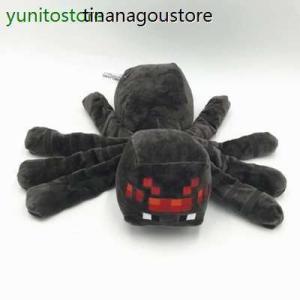 マインクラフト ぬいぐるみ 蜘蛛の商品一覧 通販 Yahoo ショッピング