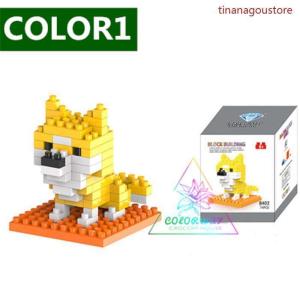 ナノブロック 動物 犬 おもちゃ の商品一覧 ゲーム おもちゃ 通販 Yahoo ショッピング