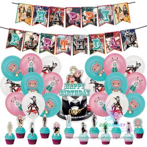 SPY×FAMILY スパイファミリー ヨル・ブライア コスプレ