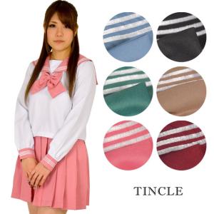 カラフルピーチ グッズ ゲーム おもちゃ の商品一覧 通販 Yahoo ショッピング