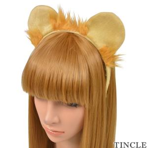 ライオン 子ライオン カチューシャ なりきり アニマル