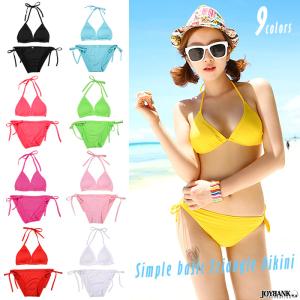 レディース 水着 三角ビキニ サマーカラー シンプル