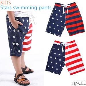 smSALE 男の子 水着 サーフパンツ 星条旗 USA スター