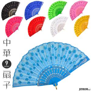 チャイナ 扇子 レースの商品一覧 通販 Yahoo ショッピング