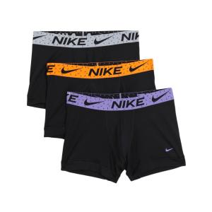 ナイキ ストレッチ ボクサーパンツ 3枚セット ブラック NIKE BOXER BRIEF 3 PA...