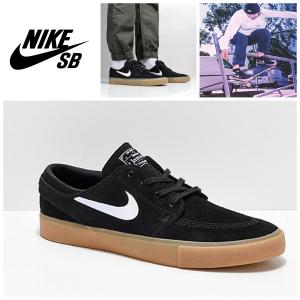 ガムソール ナイキ メンズスニーカー の商品一覧 シューズ ファッション 通販 Yahoo ショッピング