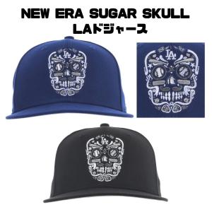 ニューエラ ロサンゼルス ドジャース シュガースカル 950 ダッドハット スナップバック キャップ NEW ERA DODGERS 950 SUGAR SKULL メンズ レディース