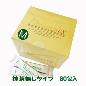 Niwana-EX ニワナEX 80包 SOD様食品 エスオーディー 丹羽SOD : tinis