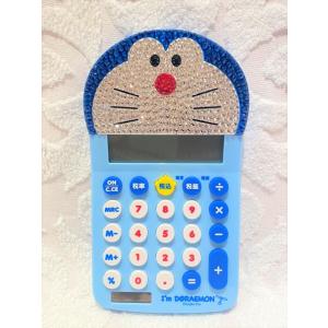 【お値下げ】キティーちゃんデジタルタイマースワロデコレーション お値下げ】キティーちゃんデジタルタイマースワロデコレーション