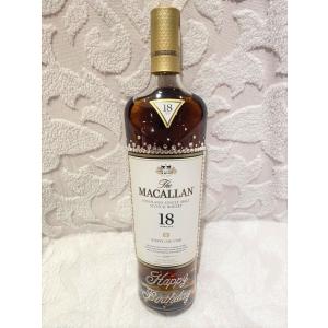 山崎12年 100周年記念ラベル キラキラデコレーション【箱付き】 : 麻布