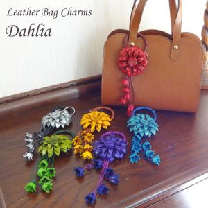 BPN チャーム付きレザーハンドバッグ BPN チャーム付きレザーハンドバッグ