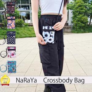 くまモン エコバッグ ポーチ付き : レミシンク(旧くまプラザ) - 通販